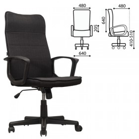 Кресло офисное BRABIX Delta EX-520 (черный) в Муромцево - muromcevo.katalogmebeli.com | фото