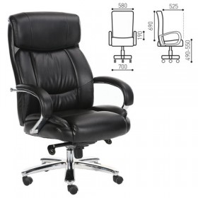 Кресло офисное BRABIX Direct EX-580 в Муромцево - muromcevo.katalogmebeli.com | фото