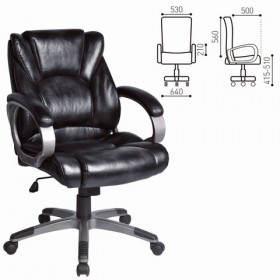 Кресло офисное BRABIX Eldorado EX-504 (черный) в Муромцево - muromcevo.katalogmebeli.com | фото