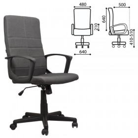 Кресло офисное BRABIX Focus EX-518 (серый) в Муромцево - muromcevo.katalogmebeli.com | фото