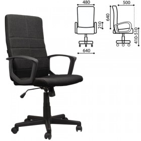 Кресло офисное BRABIX Focus EX-518 (черный) в Муромцево - muromcevo.katalogmebeli.com | фото