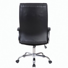 Кресло офисное BRABIX Forward EX-570 в Муромцево - muromcevo.katalogmebeli.com | фото 4