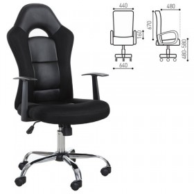 Кресло офисное BRABIX Fusion EX-560 в Муромцево - muromcevo.katalogmebeli.com | фото