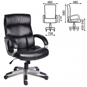 Кресло офисное BRABIX Impulse EX-505 в Муромцево - muromcevo.katalogmebeli.com | фото 1