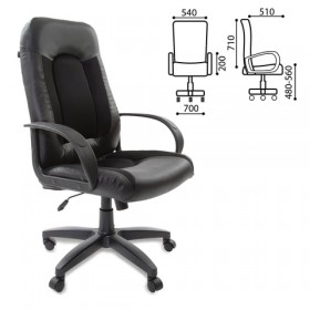 Кресло офисное BRABIX Strike EX-525 (черный) в Муромцево - muromcevo.katalogmebeli.com | фото