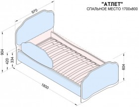 Кровать 170 Атлет 81 Фисташка (мягкий бортик) в Муромцево - muromcevo.katalogmebeli.com | фото 2