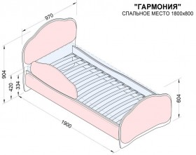Кровать 180 Гармония 18 Бордовый (мягкий бортик) в Муромцево - muromcevo.katalogmebeli.com | фото 2