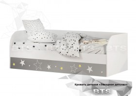 Кровать детская с подъемным механизмом Трио в Муромцево - muromcevo.katalogmebeli.com | фото