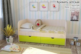 Мальвина Кровать детская 2 ящика 1.6 Желтый глянец в Муромцево - muromcevo.katalogmebeli.com | фото