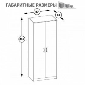 Шкаф 13.42 Альфа (Солнечный Свет 0134 BS, Белый премиум) в Муромцево - muromcevo.katalogmebeli.com | фото 5